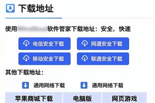 阿圭罗：C罗所有任意球都是靠运气，梅西的都在追求角度